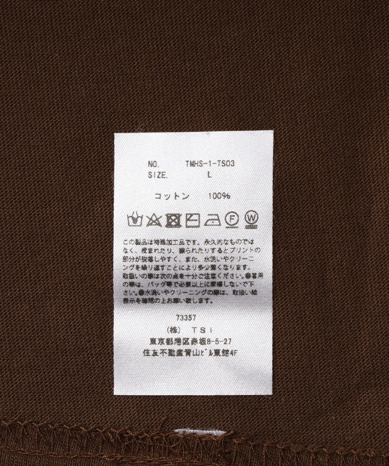 The Make Happy Studio/ザメイクハッピーストゥディオ/MINNANO×TMHS