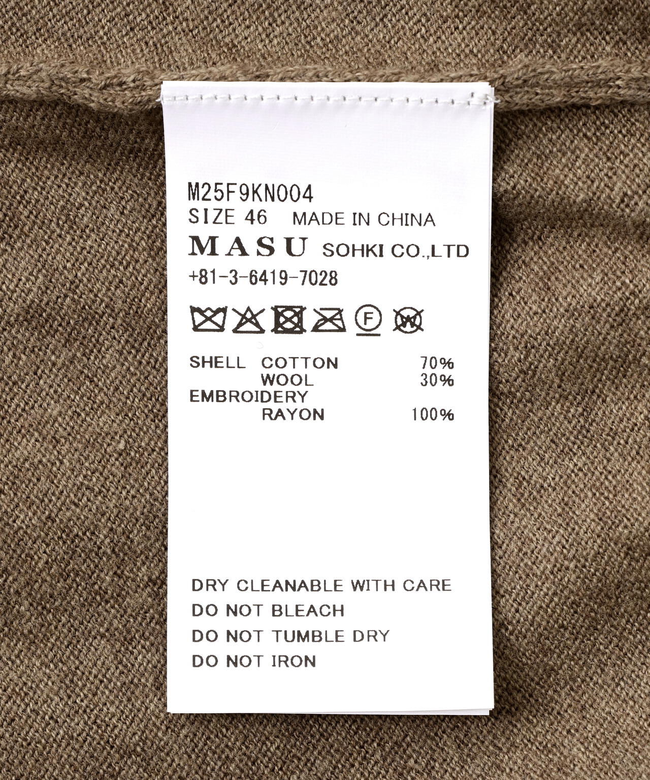 MASU/エムエーエスユー/10 BUTTONS CARDIGAN/M25F9KN004