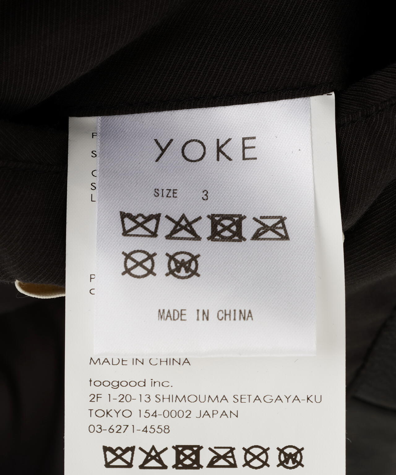 YOKE/ヨーク/Leather Car Jacket/YK25FW01018B