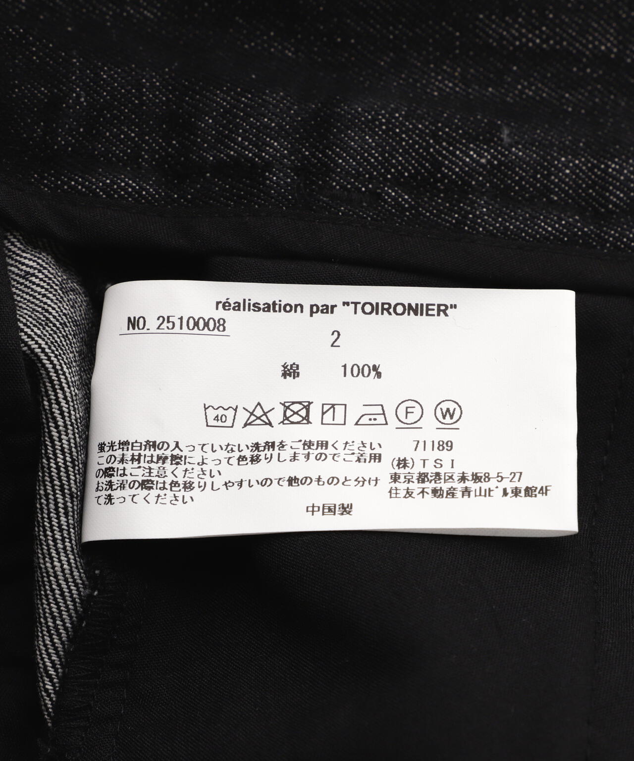 43a03675-992e-5174-91b6-ac0024435bf3_Image