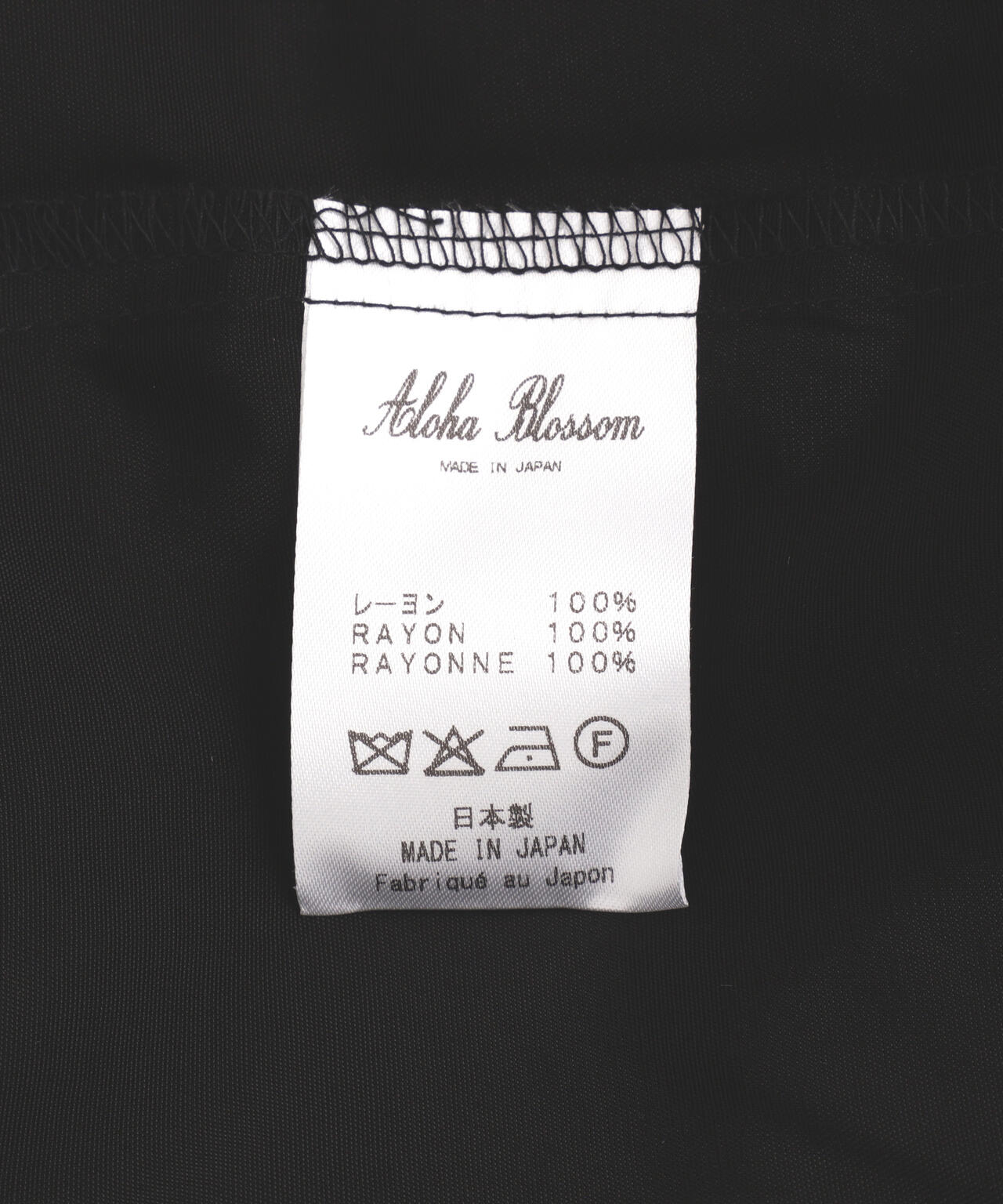 Aloha Blossom/アロハ ブロッサム/FOUNDATION