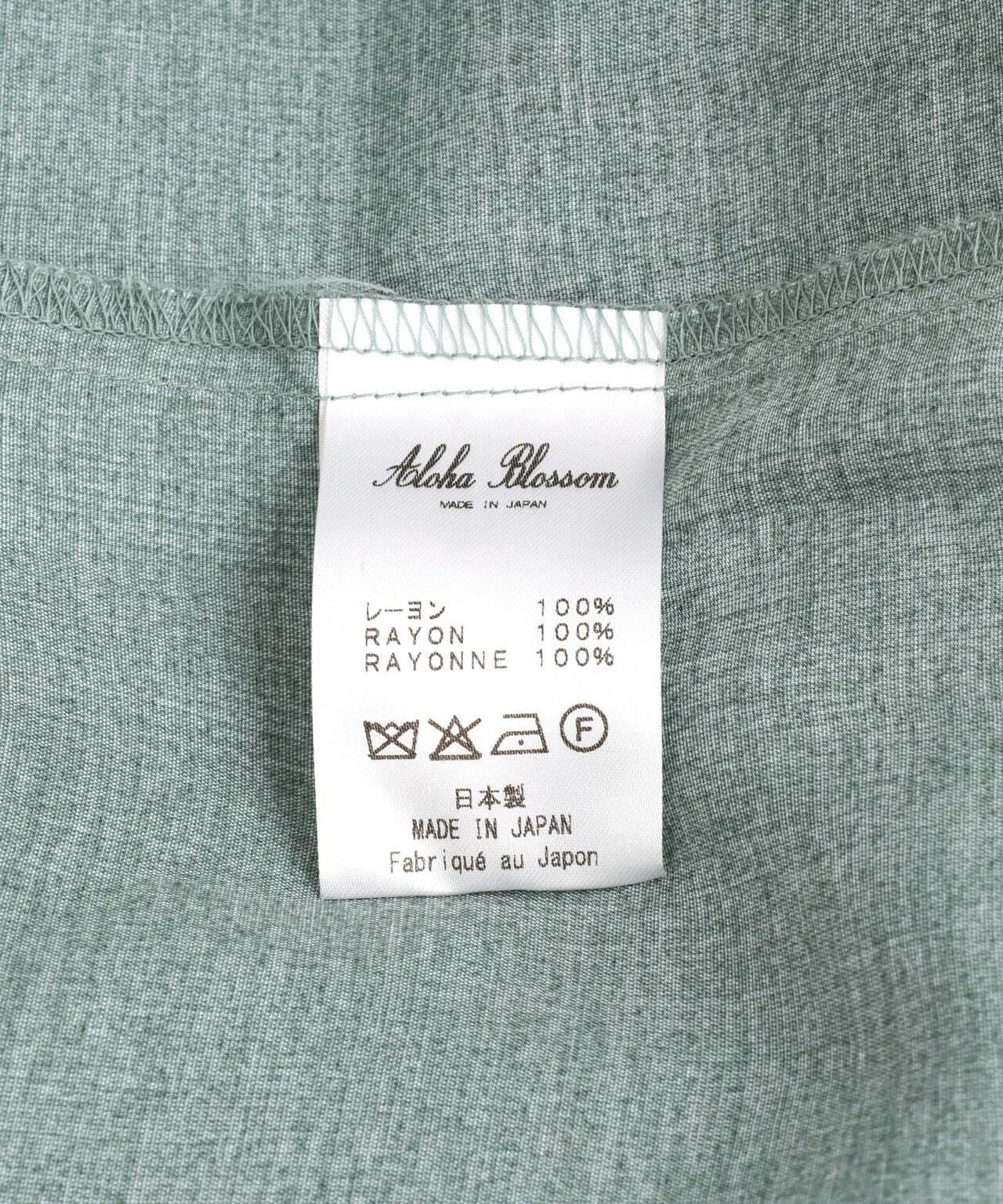 7ef4d3b5-a8e3-5586-aad7-95bc9a71367e_Image