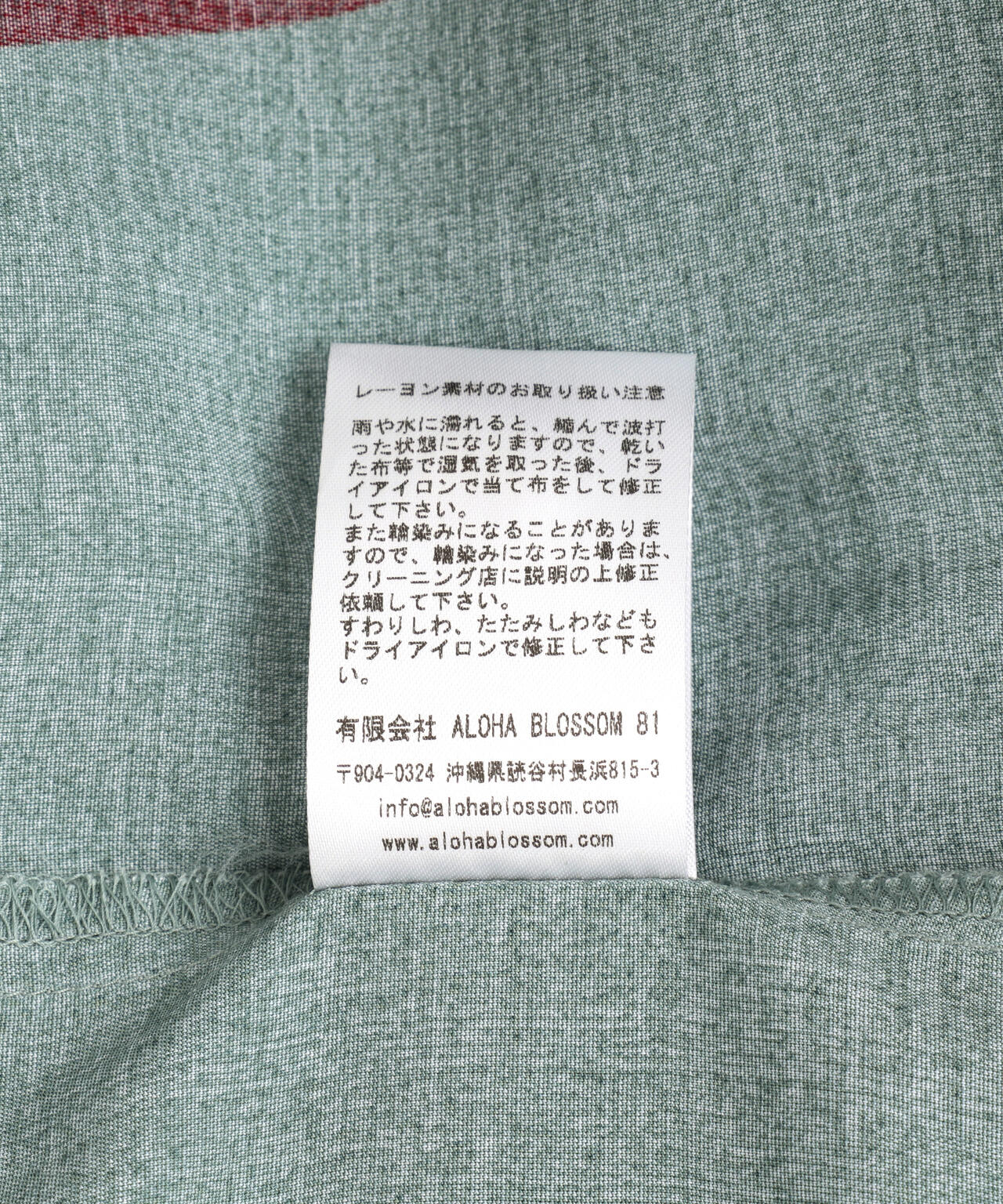 68f921dc-9683-5911-9b02-501d73195414_Image