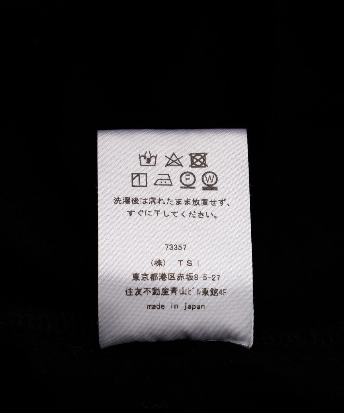 häyhä lämka/ヘイヘ ラムカ/LONG SLEEVE TEE