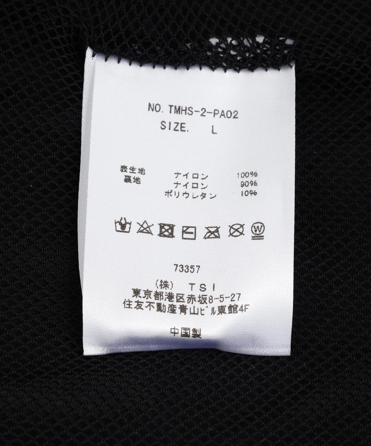 The Make Happy Studio/ザメイクハッピーストゥディオ/SWIM SHORTS