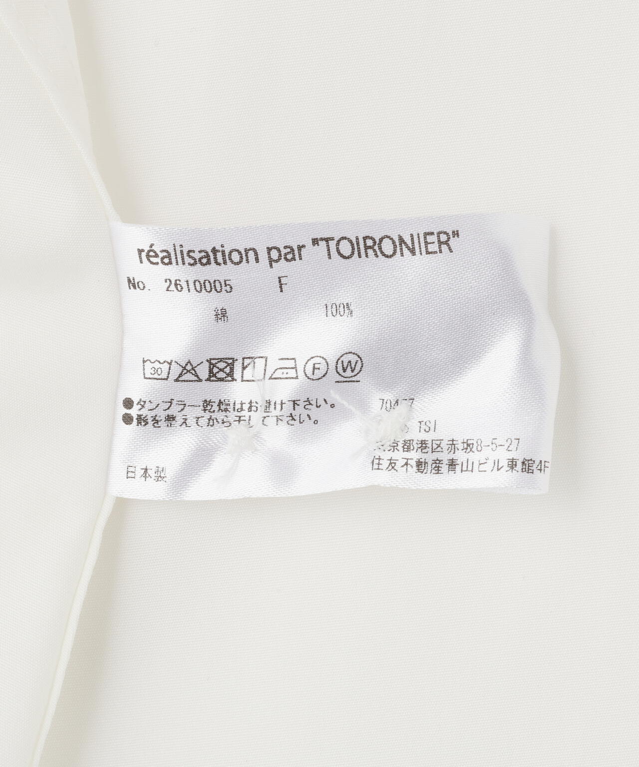 Toironier/トワロニエ/BLOAD ASYMMETRY SHIRTS