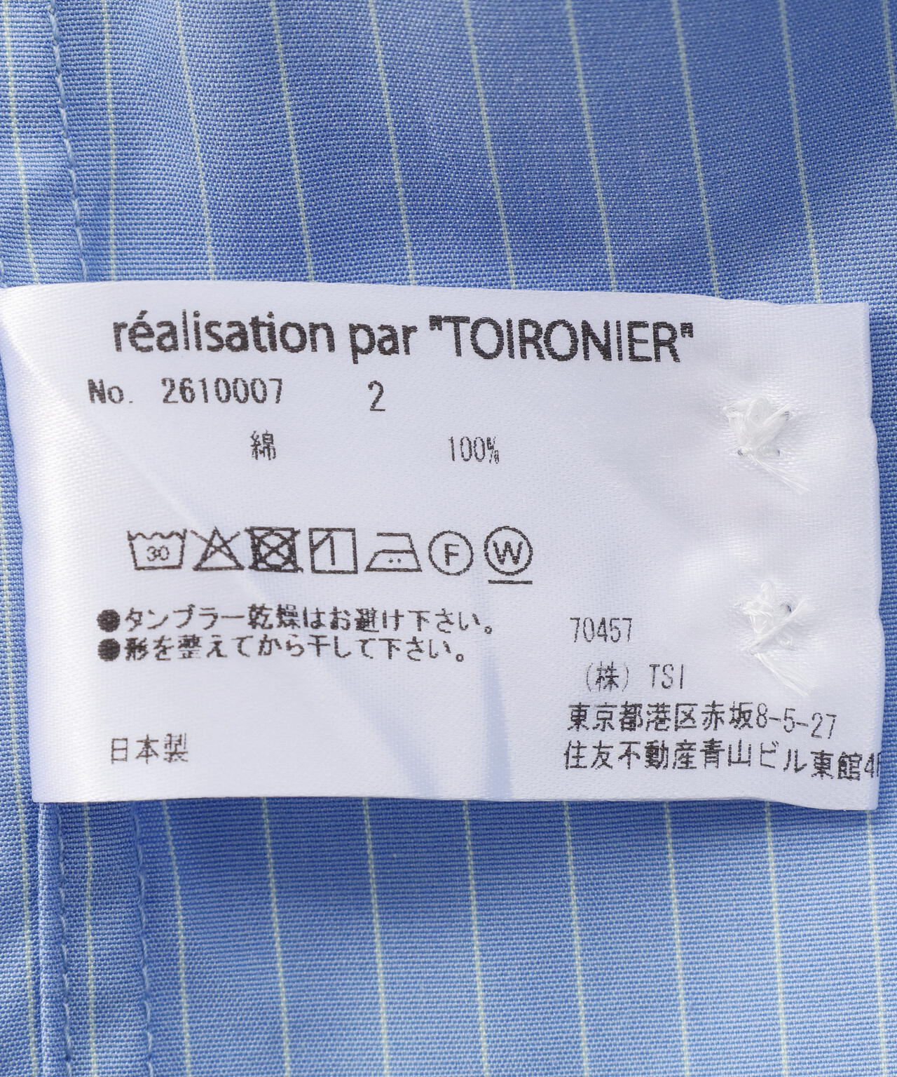 Toironier/トワロニエ/STRIPE SHORT SHIRTS