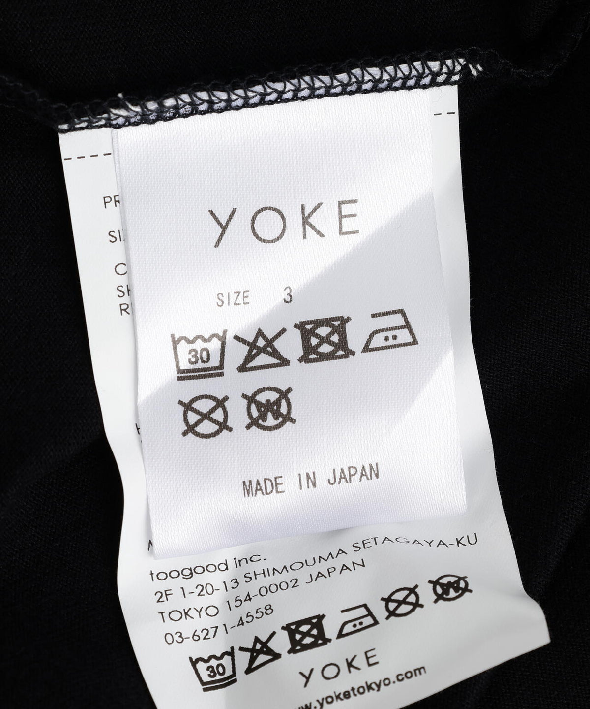 YOKE/ヨーク/Abstract Embroited T-shirt/YK26SS01230CS