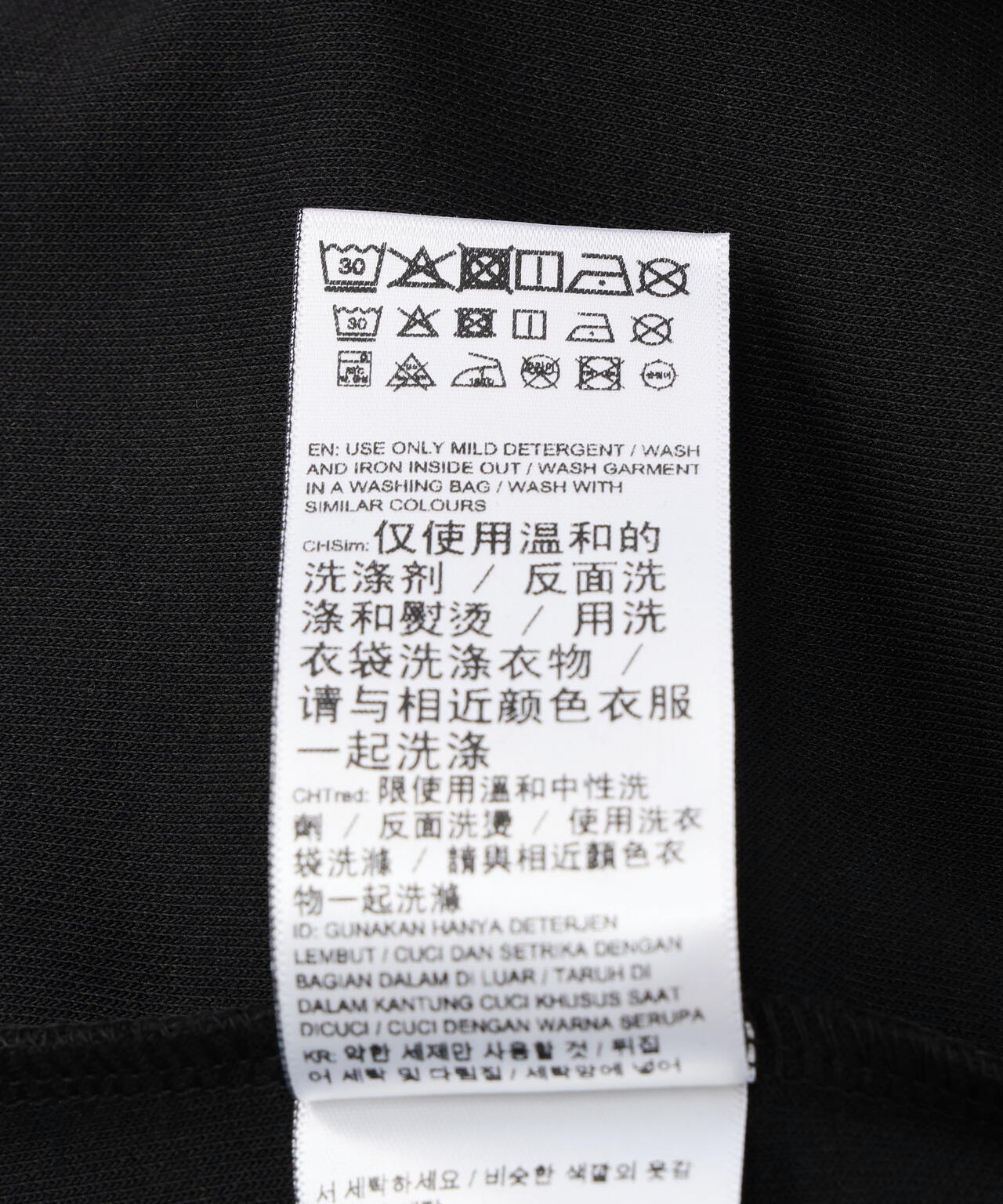 PROJECT PUMA PLUS./プロジェクト プーマ プラス/T7 SKIPPER JERSEY