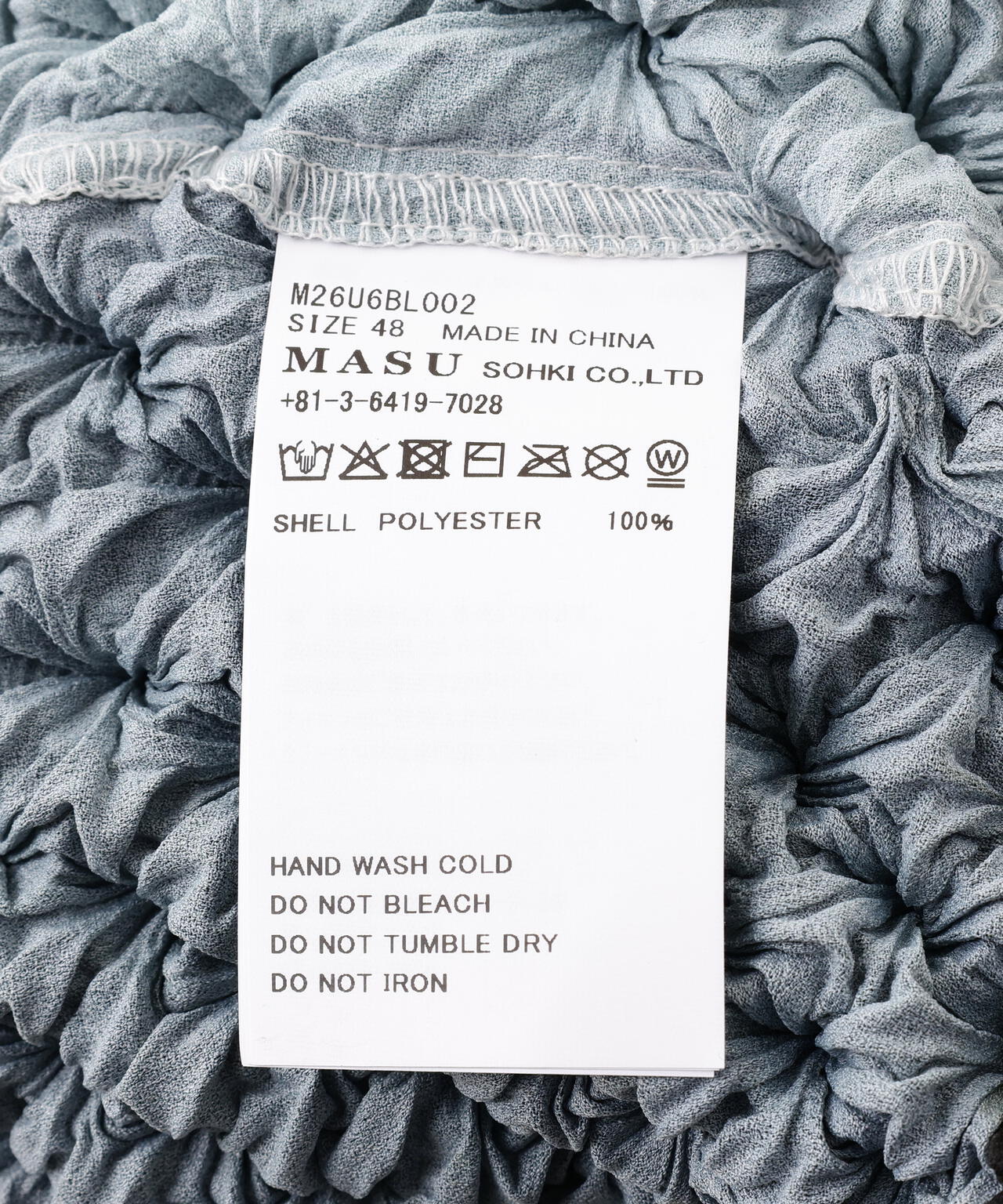 MASU/エムエーエスユー/SPIKY FLIGHT JACKET/M26U6BL002