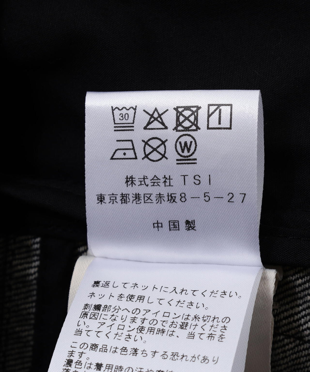 NULLUS/ヌルス/LOW POLY SHIFT DENIM/NUAW26TRO004-BLK