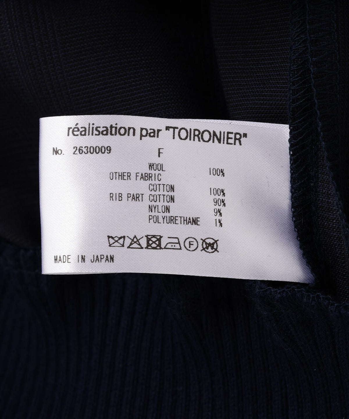 Toironier/トワロニエ/Ribbed Hem Wool Shirts