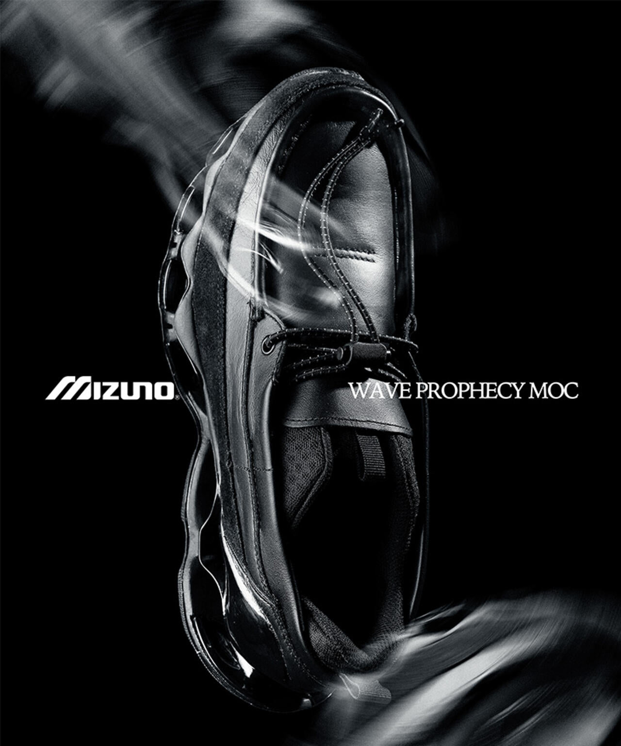 MIZUNO/ミズノ/WAVE PROPHECY MOC