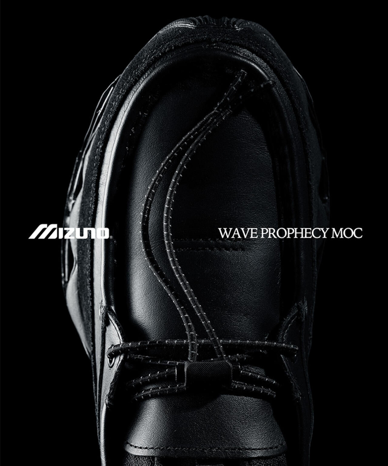 MIZUNO/ミズノ/WAVE PROPHECY MOC