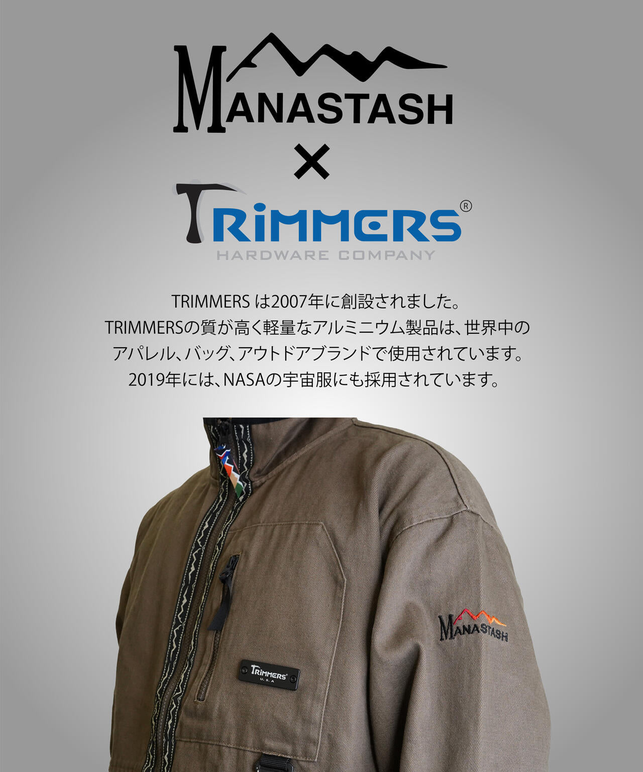 MANASTASH/マナスタッシュ/CASCADE HOODIE '23