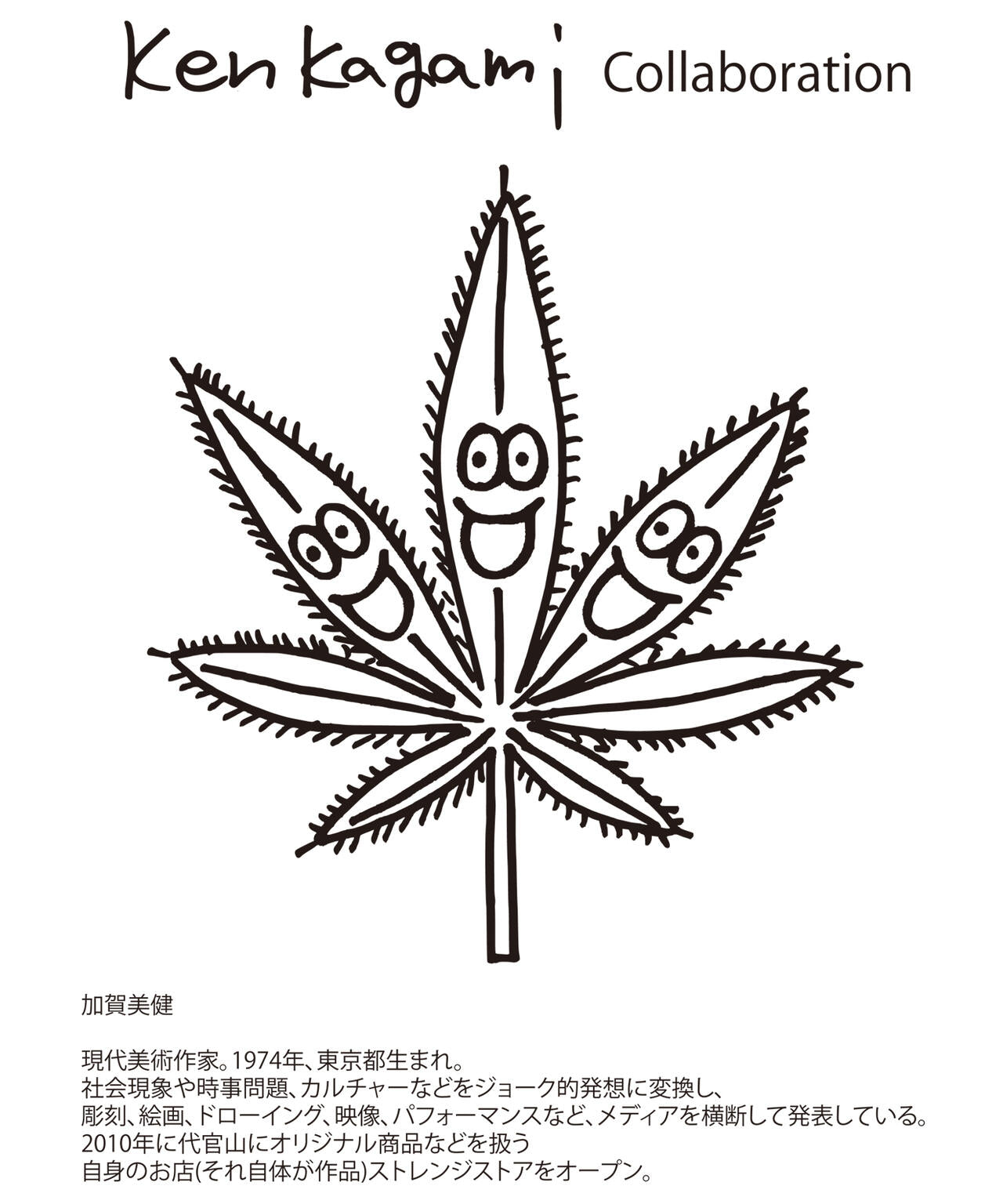 25cd11d1-48be-5225-8bc5-f65fef6f8606_Image