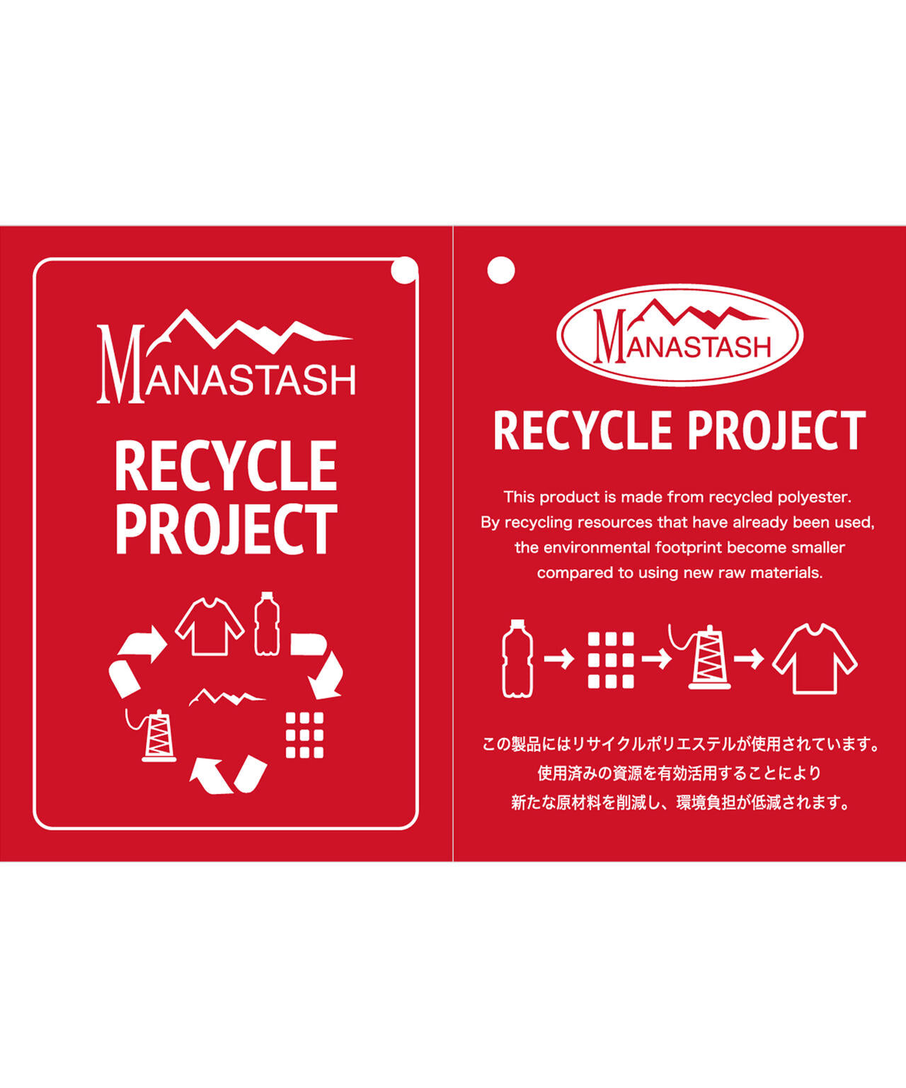 33ff7f4e-4860-5eed-ab4d-52a4197659ef_Image