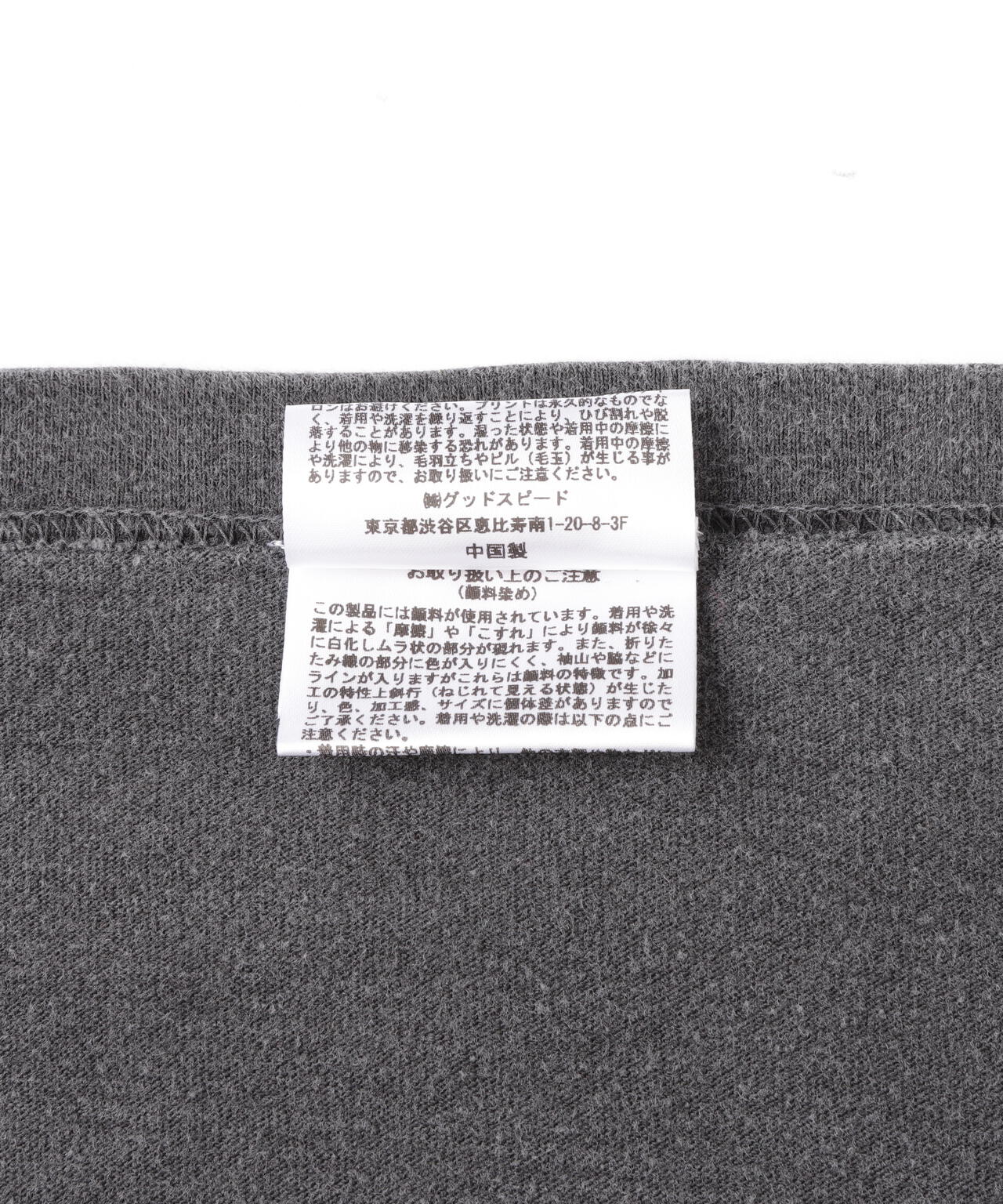 b1720f9e-da71-5132-9216-c9b7794e1c21_Image