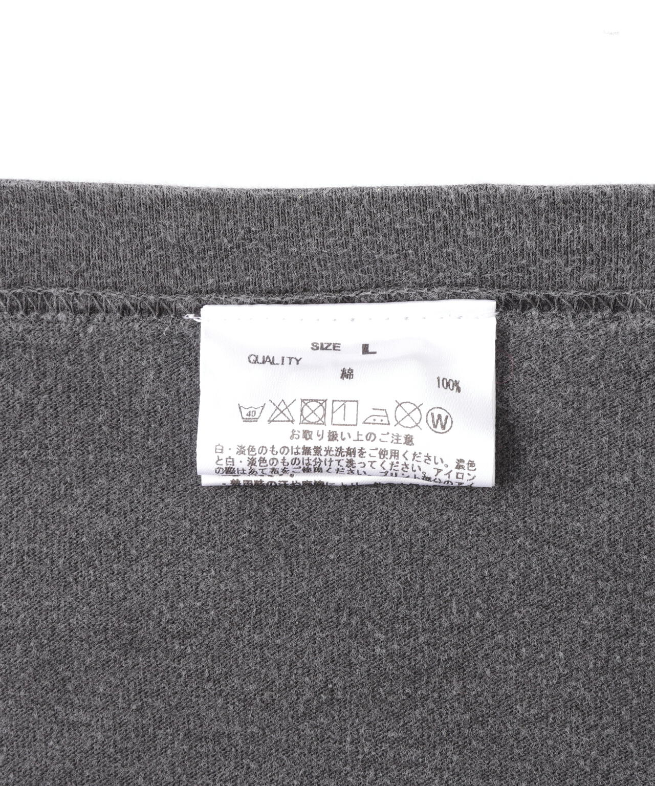 977d4023-516a-5133-8586-d07439e3ce74_Image