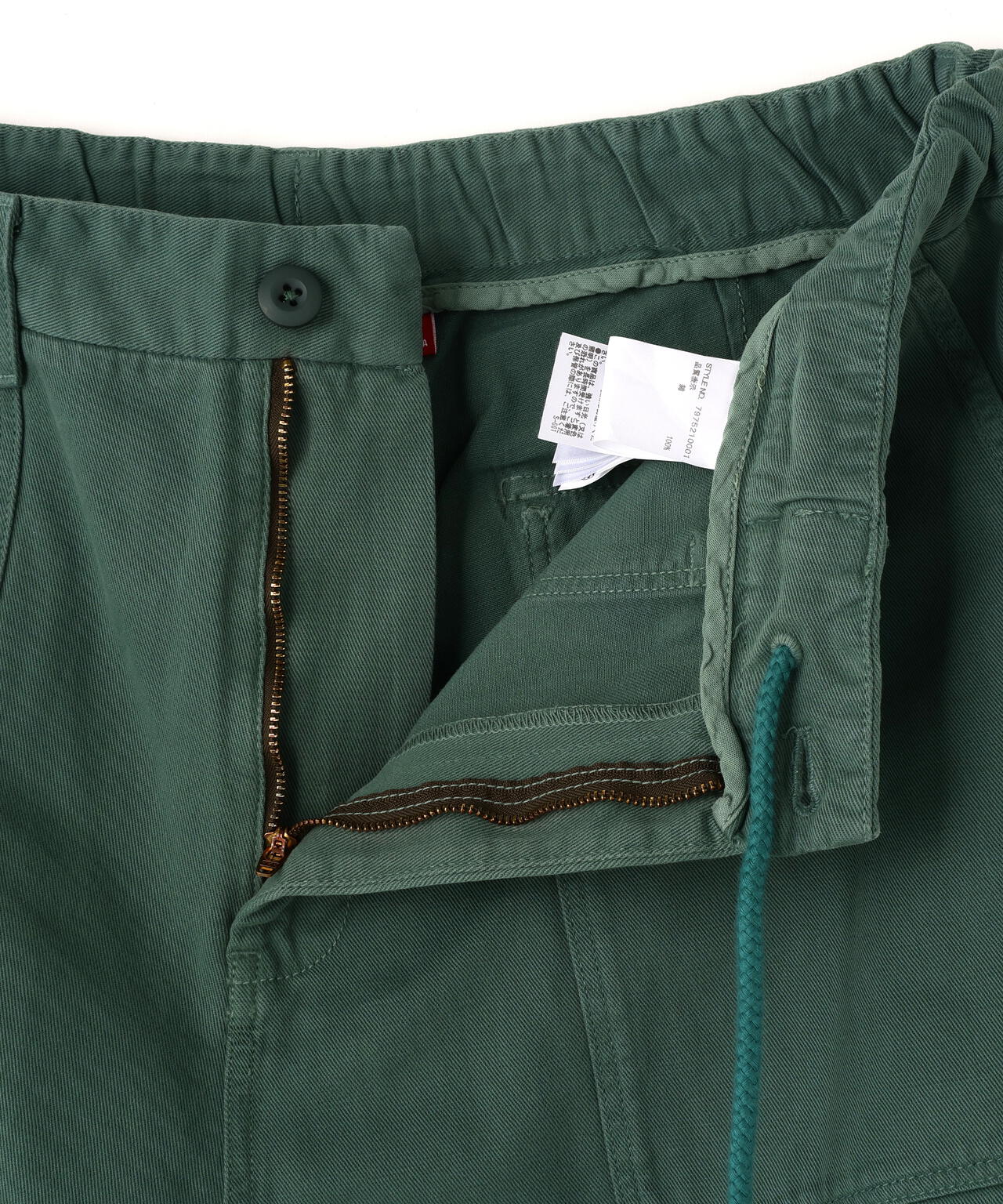 UNFRM OVERSIZED PANT