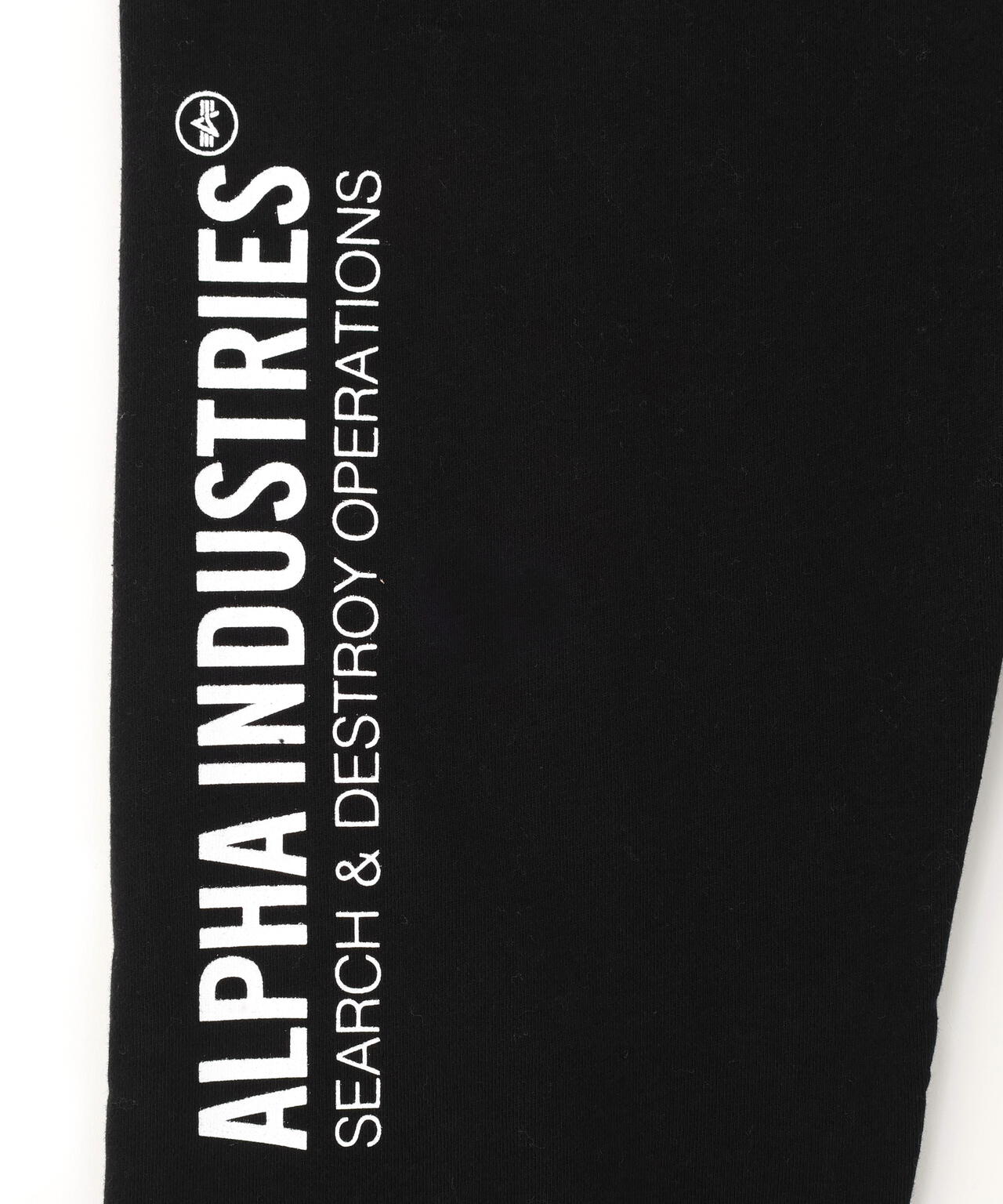 UNFRM SWEATPANTS