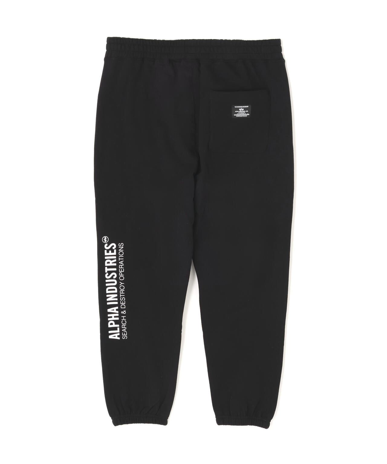 UNFRM SWEATPANTS