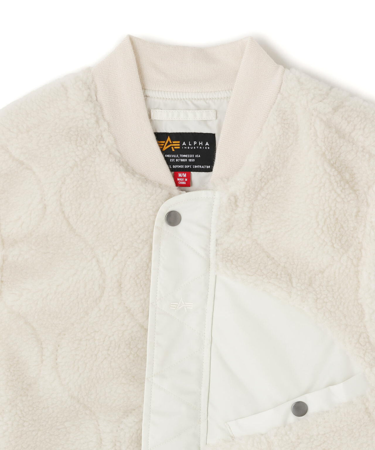 SHERPA ONION QUILTING VEST