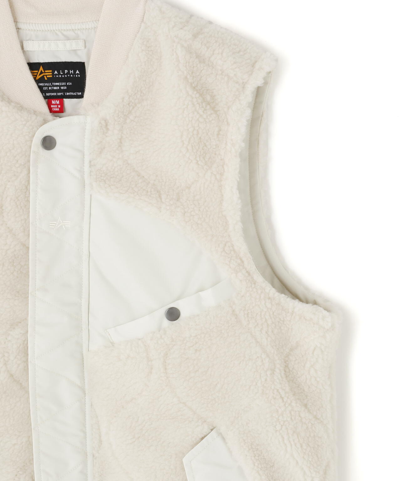 SHERPA ONION QUILTING VEST