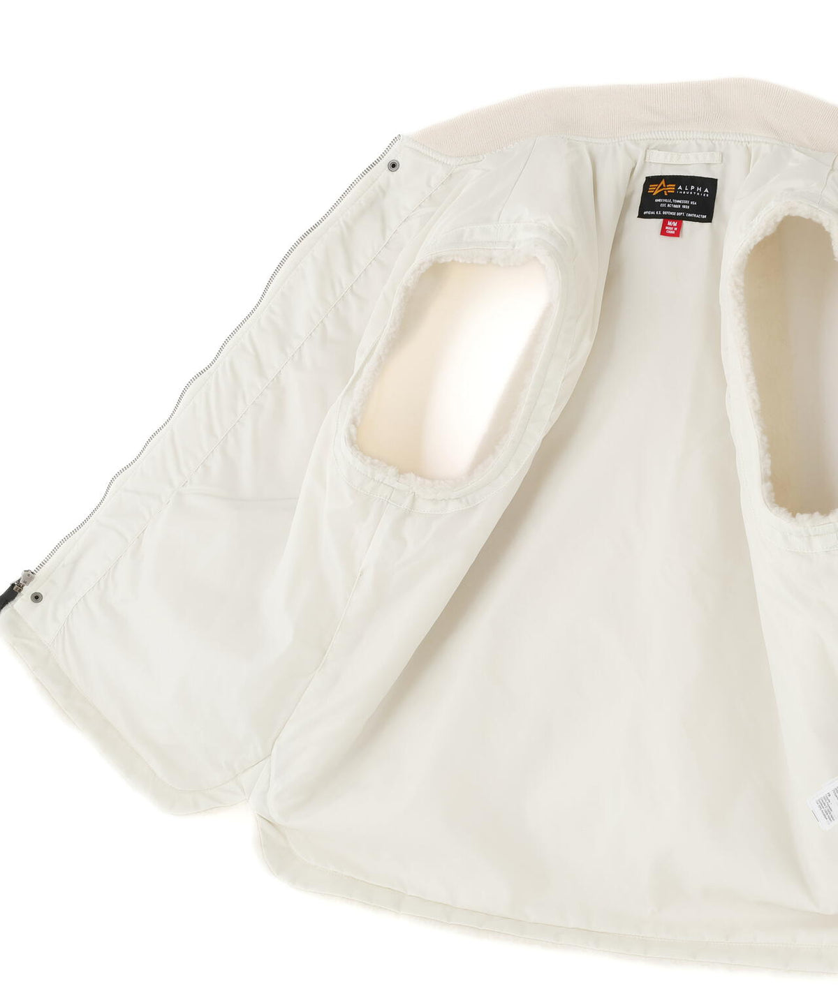 SHERPA ONION QUILTING VEST