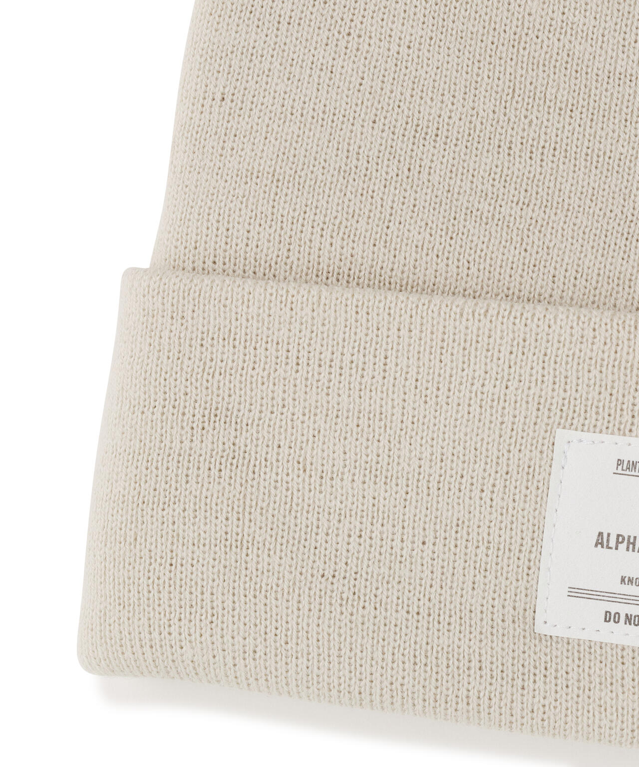 ESSENTIAL BEANIE