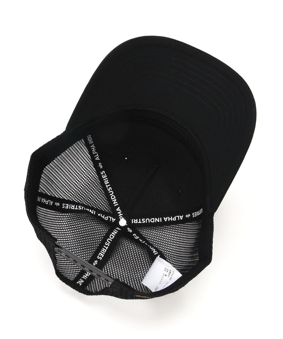Alpha Label Trucker Cap
