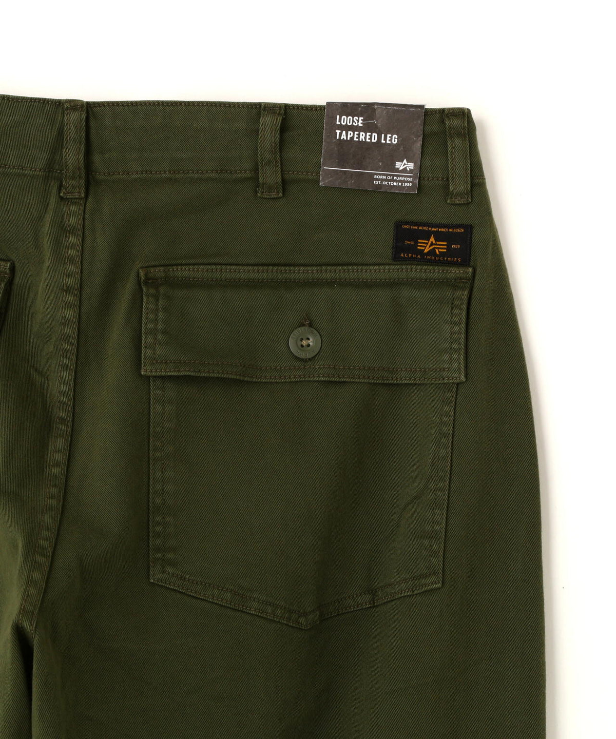 Fatigue Pants 1971