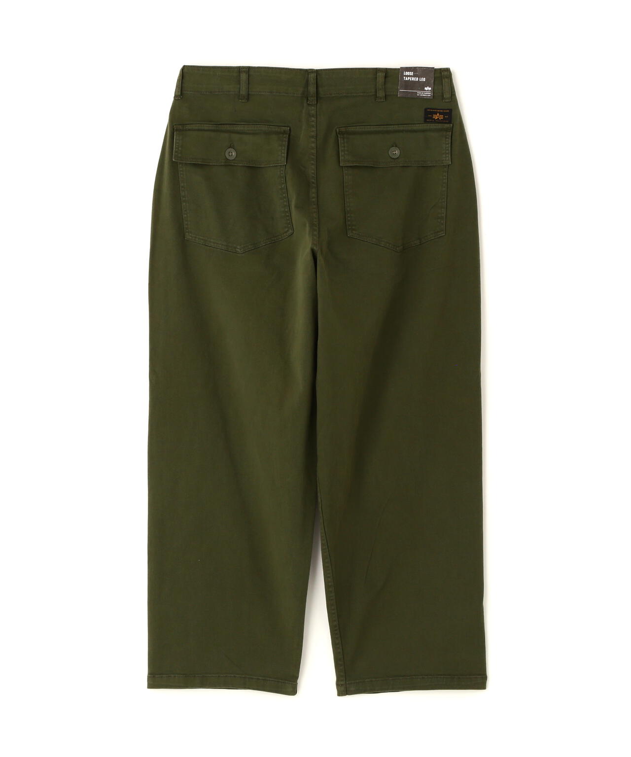 Fatigue Pants 1971