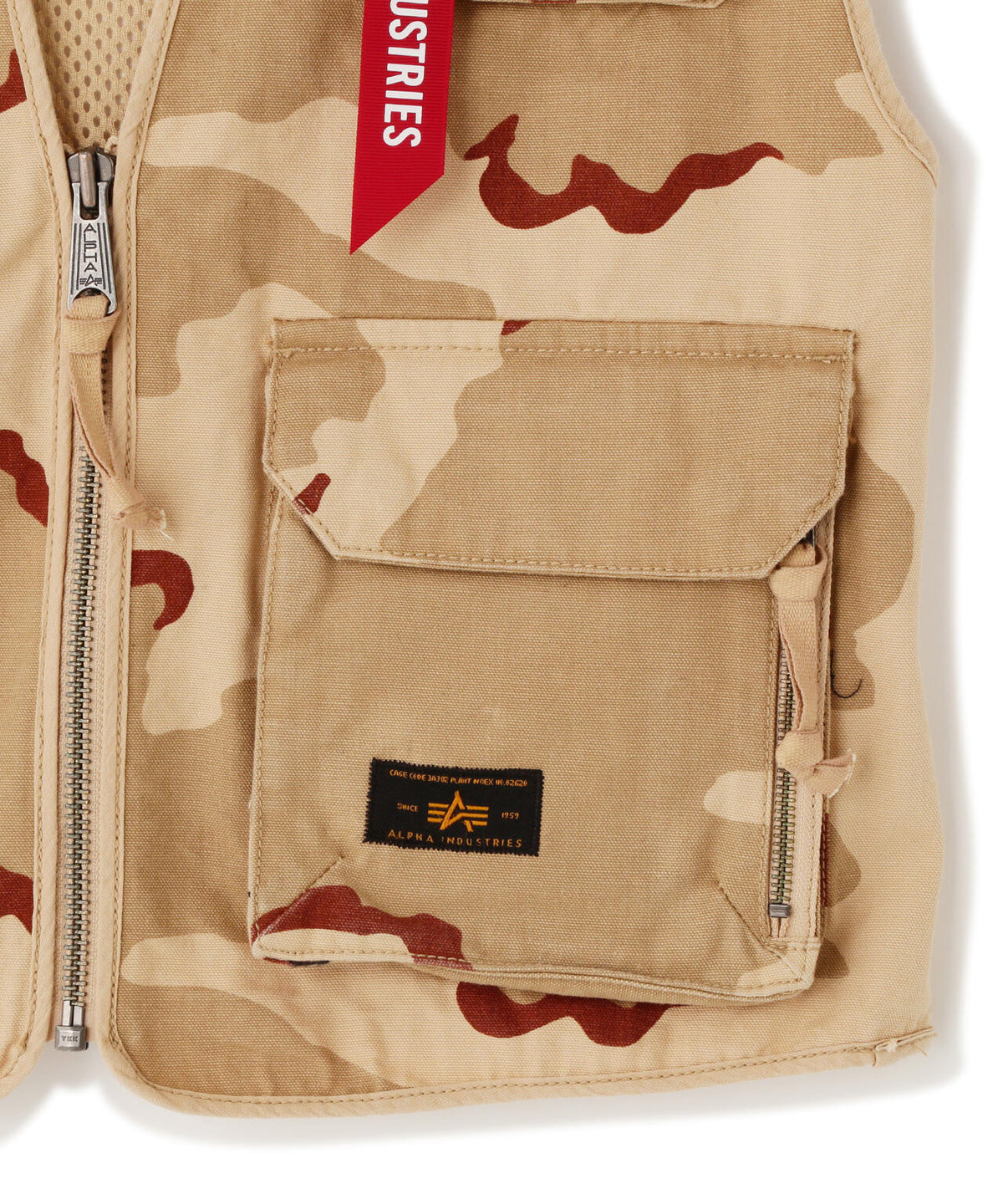 Mesh Utility Vest Camo