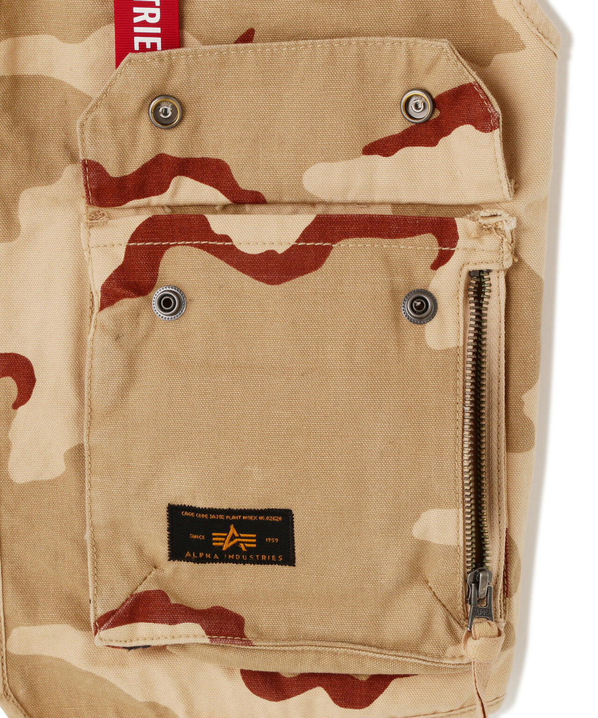 Mesh Utility Vest Camo