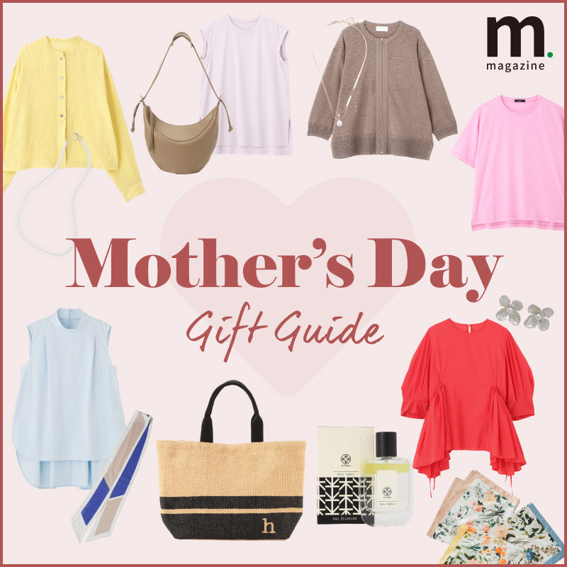 ありがとうを贈る母の日ギフト、予算別で選べるファッションアイテム｜WOMEN｜