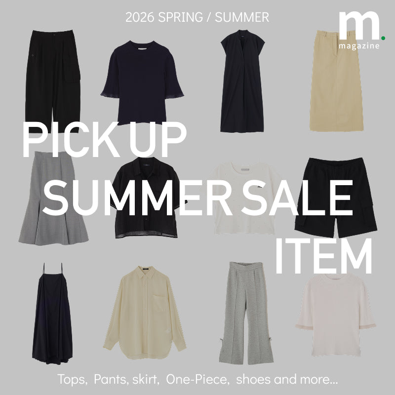 SUMER SALE 賢く選ぶ、大人の定番アイテム特集
