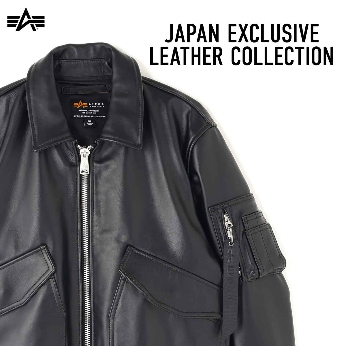 JAPAN EXCLUSIVE LEATHER COLLECTION | Alpha Industries |