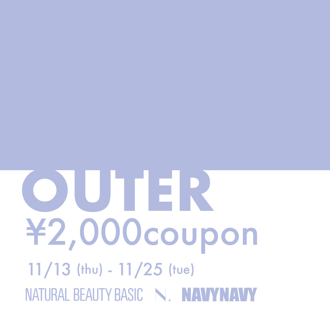 OUTER ¥2,000coupon | NATURAL BEAUTY BASIC |