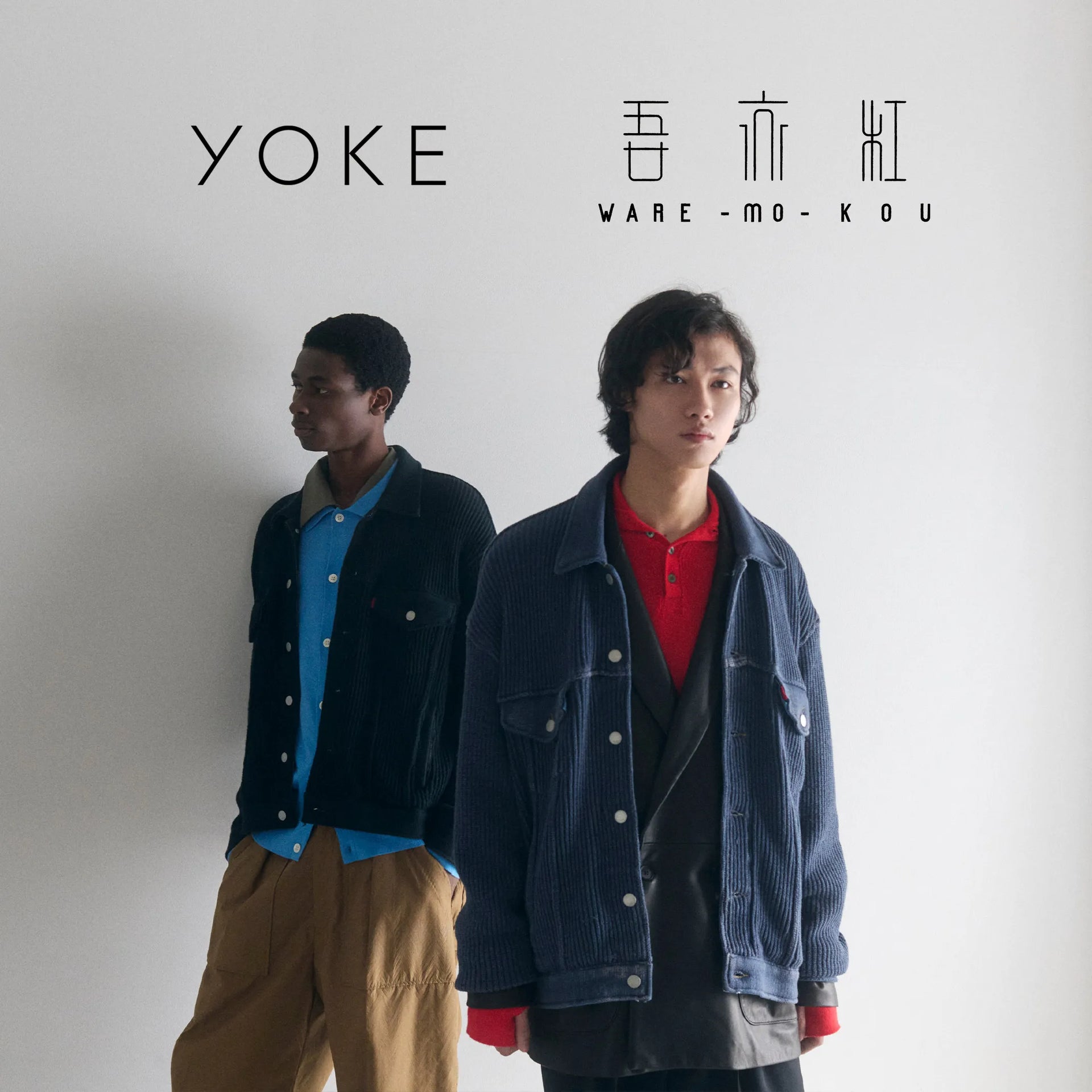 【YOKE×吾亦紅】2025aw collection 2025.10/13(土)発売！｜GARDEN｜