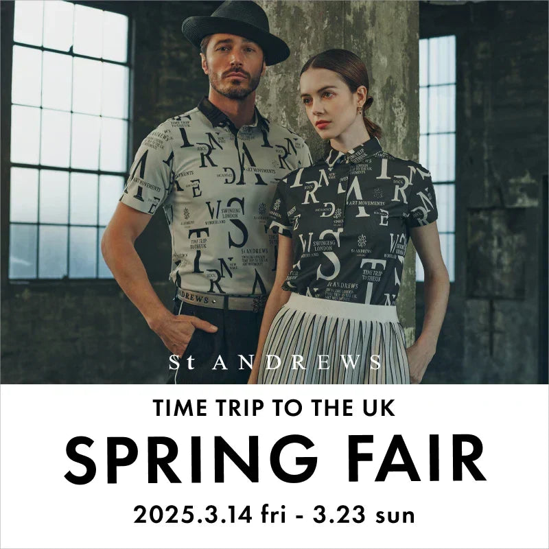 2025 SPRING FAIR｜St ANDREWS｜
