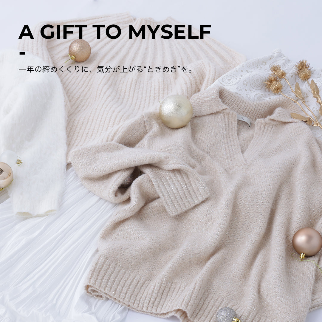 A GIFT TO MYSELF | N.Natural Beauty Basic* |