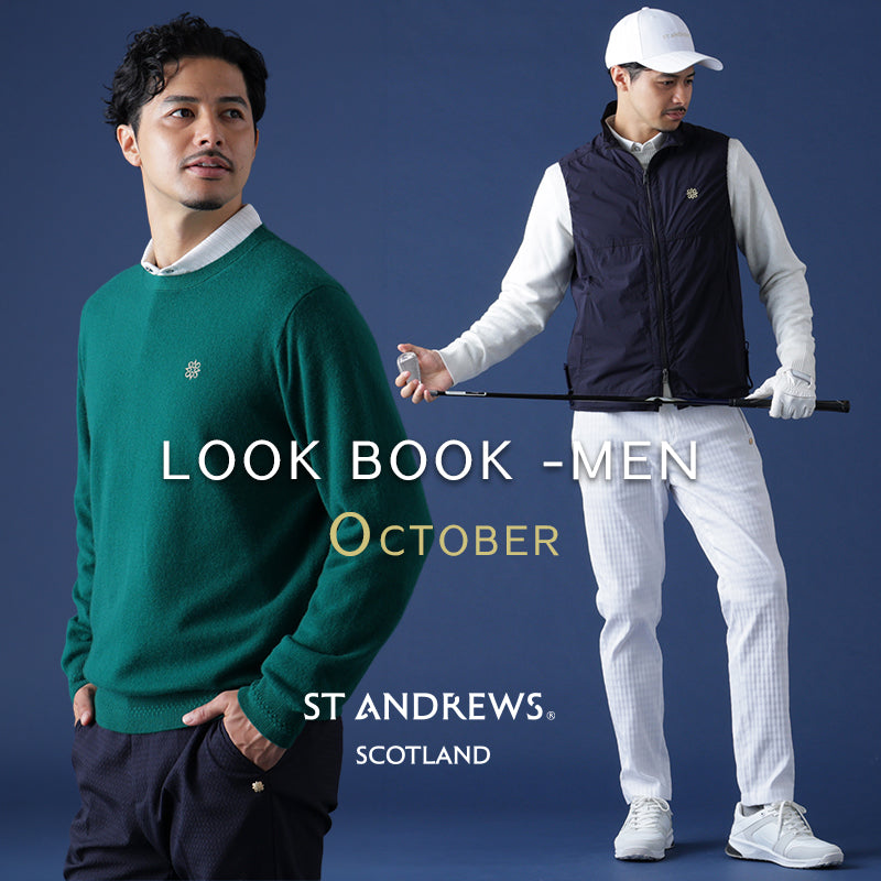 【STA】10月LOOK BOOK MEN