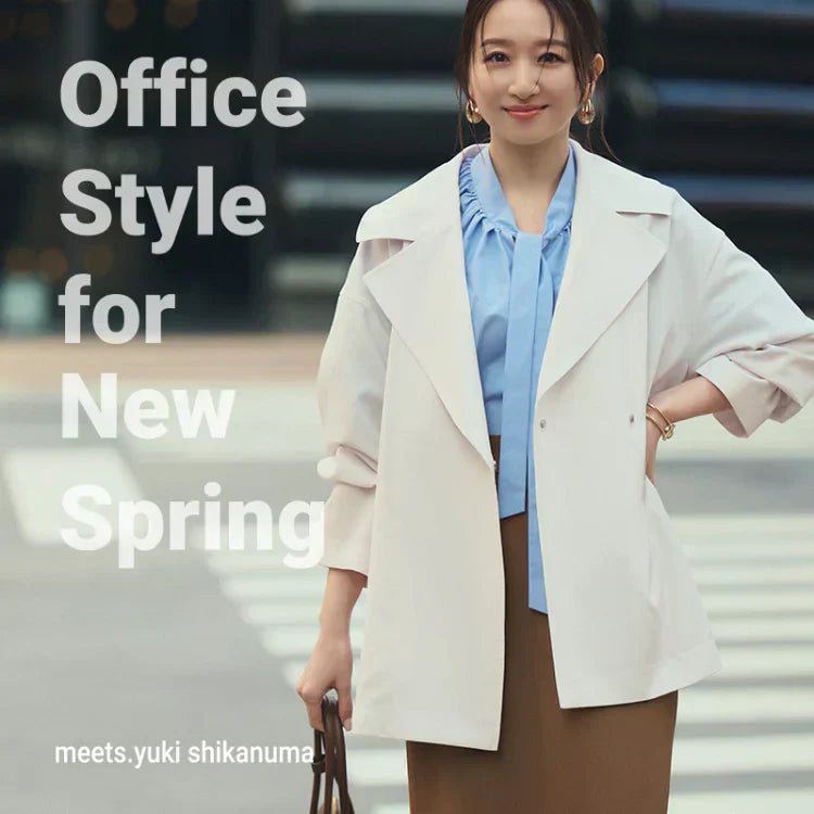 Office Style for New Spring|NATURAL BEAUTY BASIC| |【公式】通販mix.tokyo(ミックス