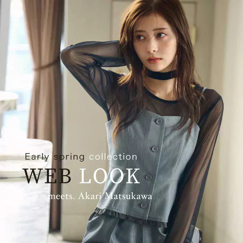WEB LOOK  by Akari Matsukawa Vol.1｜PROPORTION BODY DRESSING｜