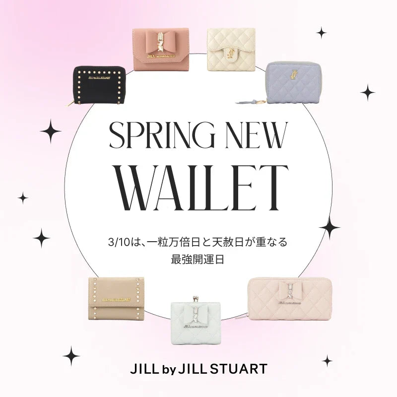 SPRING NEW WALLET｜JILL by JILLSTUART｜