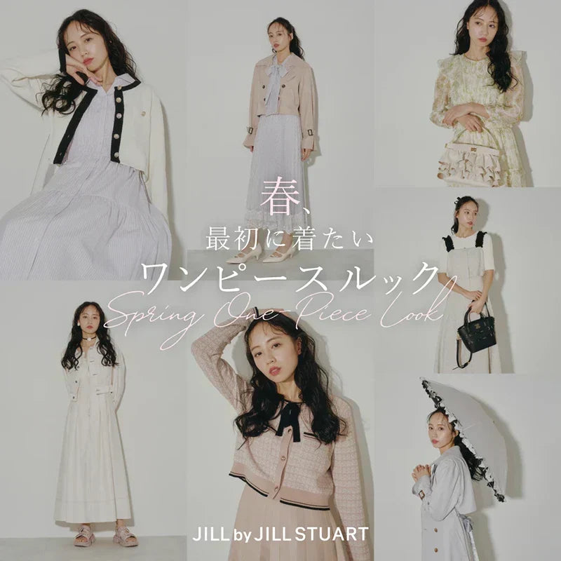 春、最初に着たいワンピースルック|JILL by JILL STUART| |【公式 春、最初に着たいワンピースルック|JILL by JILL STUART| |【公式