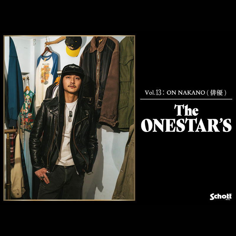 The ONESTAR'S Vol.13 仲野温 (俳優)
