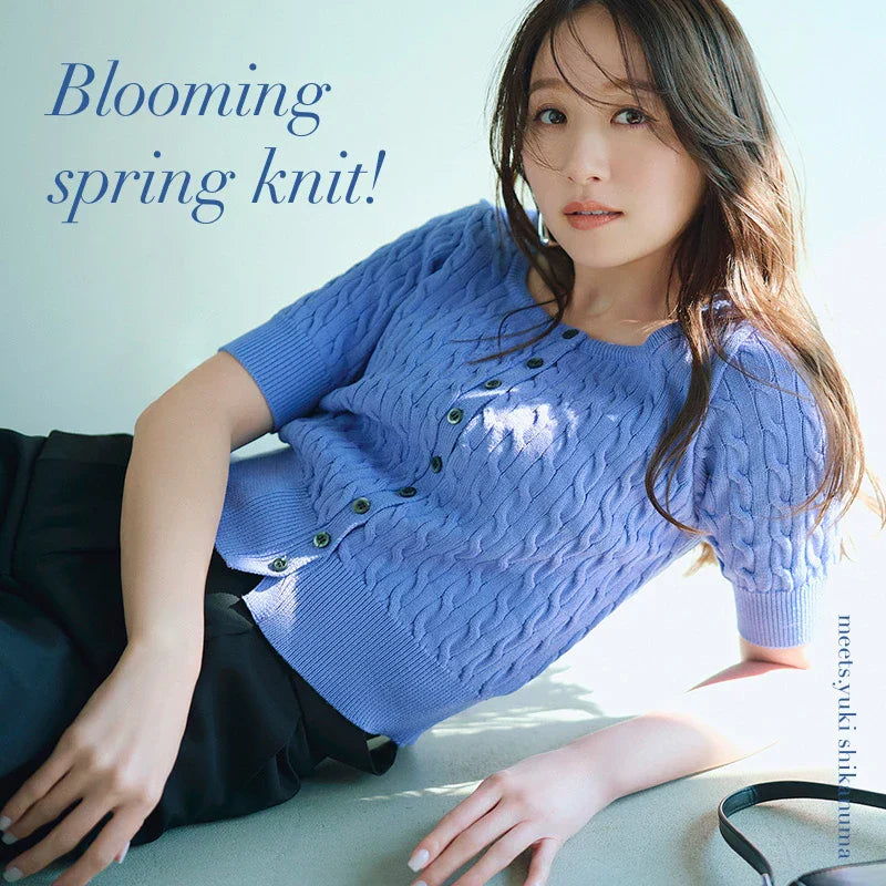 Beauty World Ⅱ NEW BAMBI 物語　日本ベスト　セット売り Blooming spring knit! meets.yuki shikanuma｜NATURAL BEAUTY BASIC