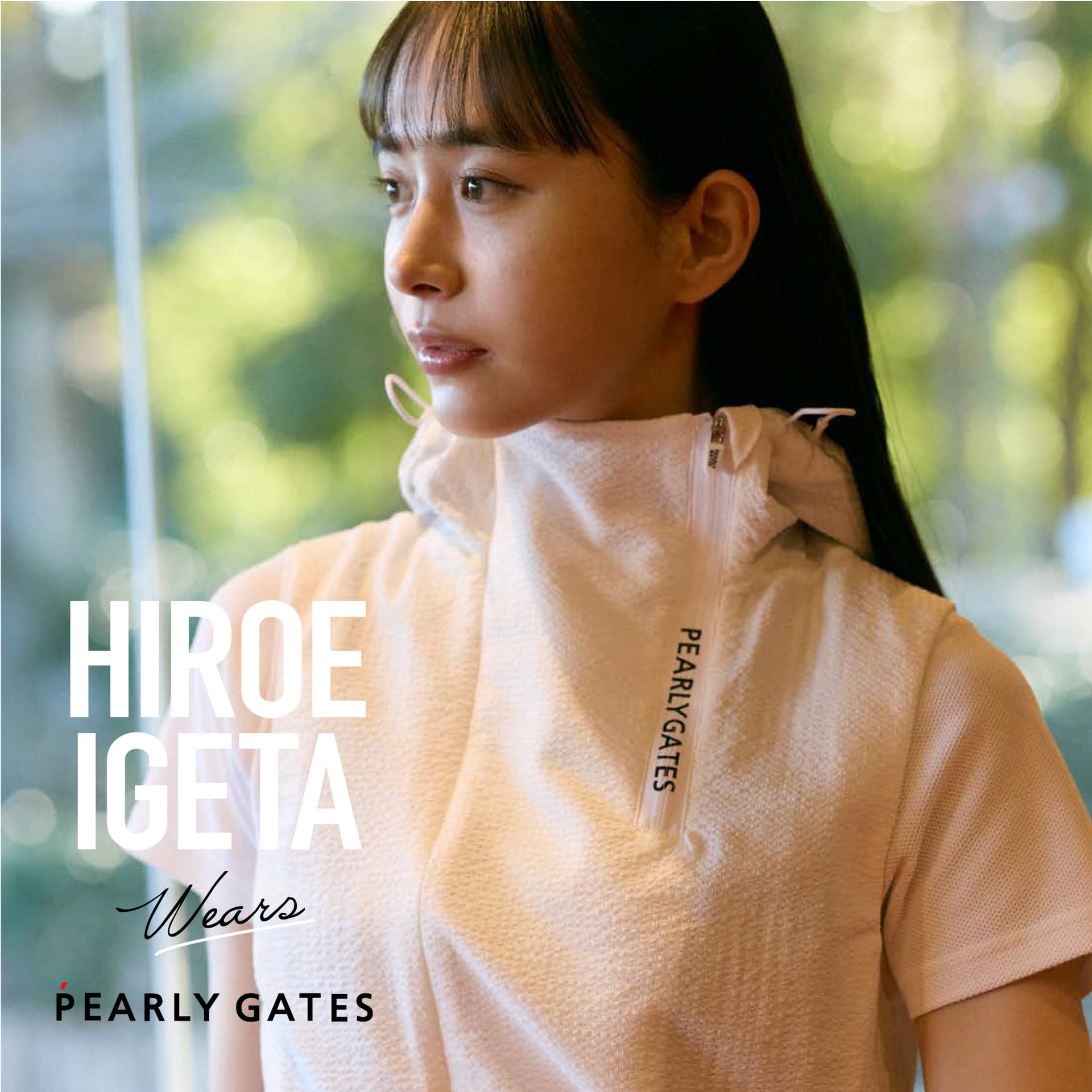 『PEARLY GATES STYLE』HIROE IGETA wears | PEARLY GATES